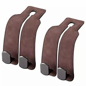 SEAMETAL 금속 듀얼후크 자동차 후크걸이 헤드레스트 고리 걸쇄 인조 스웨이드+메탈소재, 브라운, 2개