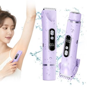 NICESUN 여성 브라질리언 더블 헤드 제모기 비키니라인/Y존/얼굴/겨드랑이 전동 제모기 LED 조명 탑재 모근제거기 TM06, 퍼플, 전기면도기