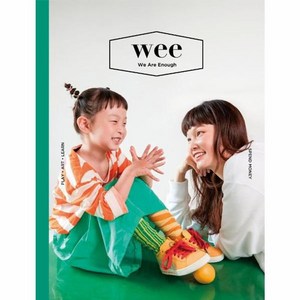 위매거진 Vol 27: Spend Money, 어라운드
