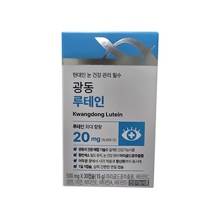 광동 루테인, 30정, 3개