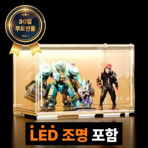 센테르 아크릴 신발 가방 피규어 장식장 케이스 대형 LED 보관함, 투명, 1개