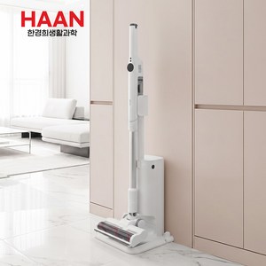 한경희 에어핏 무선청소기 / 250W BLDC 올인원스테이션 (먼지통비움+충전+거치+수납), 색상