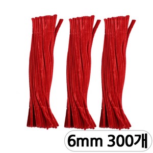 [모핸] 단색 칼라 모루 6mm, 와인, 300개