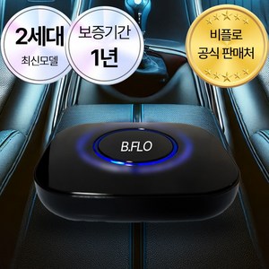 비플로 2세대 산뜻한 차량용 공기청정기 BL-2501, 유광블랙