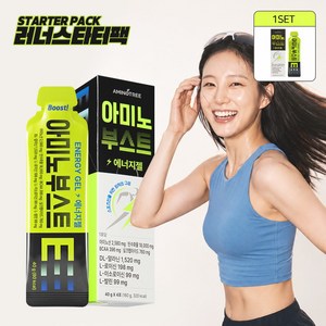 러닝 밸런스 에너지젤 아미노부스트 탄수화물 실크 아미노산 전해질 당 포함 된 헬스 사이클 배드민턴 탁구 마라톤 스포츠 특화 영양제, 4개, 40g