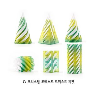 JAZOVO 3D프린팅 다양한 모양 크리스탈 트위스트 피젯 무지개 색 스트레스해소 손장난감, C크리스탈 포레스트 트위스트 피젯