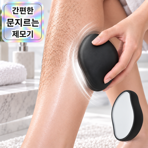 제이론 고급형 바디쉐이버 올인원 저자극제모기 여성 바디면도기, 1개, 1개입