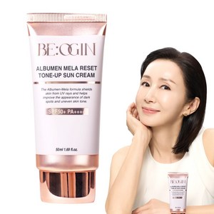 [홈쇼핑완판템] 전인화의 비오진 알부민 멜라 리셋 톤업 선 크림 SPF50+ PA++++, 1개, 50ml 골드박스 특가