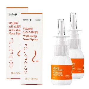 위드슬립 노즈 스프레이, 2개