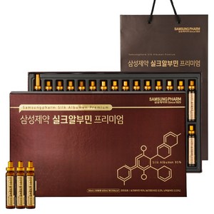 삼성제약 실크알부민 95% 프리미엄 쇼핑백증정 마시는 알부민 영양제 비타민, 30개, 20ml