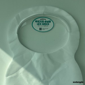 소당드 일회용앞치마걸이 업소용 식당용 접착식 부착식 걸이대 거치대, 투명, 2개