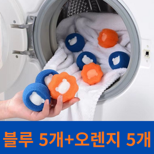 올탐 엉킴방지 세탁볼 먼지제거 빨래볼, 10개, 블루+오렌지