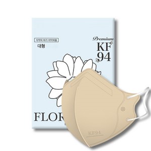 플로라 KF94 국산 새부리형 컬러 마스크, 10매입, 10개, 베이지(대형)
