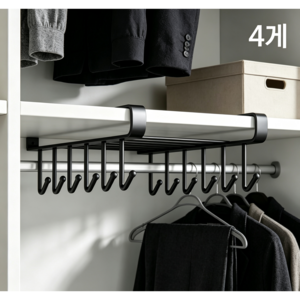 메종드아야 옷장 정리 수납 걸이, 블랙, 4개