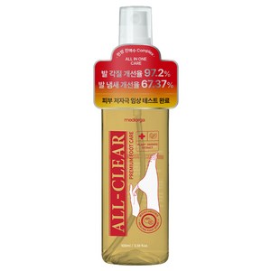 메디올가 올 클리어 풋 필링 미스트 발 각질 냄새 향균 스프레이, 1개입, 1개, 100ml