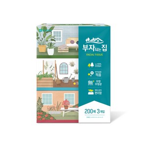 모나리자 부자되는 집 천연 펄프 각티슈 2겹, 200매, 3개