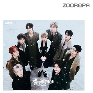 [STANDARD EDITION] 앤팀 &TEAM 정규앨범 2집 Yukiakari