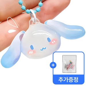 하네사 말랑키링 물라스틱 만들기 DIY 세트 집콕놀이, 1개, 뚝딱 시작세트