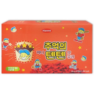 한미 추억의 텐텐 츄정 8봉 80정 어린이 멀티비타민 키즈 종합비타민, 40g, 1박스