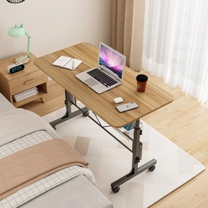 사이드 거실 협탁 보조 테이블 이동식 모션 높이조절 책상, 쿠키