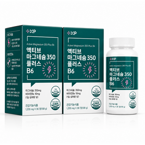 근육 신경 이완 에 먹는 흡수 좋은 유기산 글루콘산 마그네슘 배합 고함량 비타민 B6 영양제 알약 정, 2개, 90정