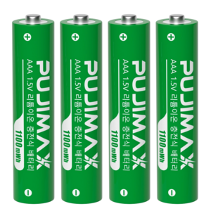 PUJIMAX 1.5V AAA 1100mWh 리튬충전지 충전함 전용 고용량 충전건전지 손전등 장난감 혈압계 리모컨 다기능 호환, 1개, 4개입