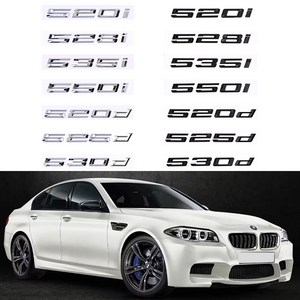 BMW 호환 5시리즈 F10 레터링 트렁크 엠블럼 16년이전, 525d(블랙), .