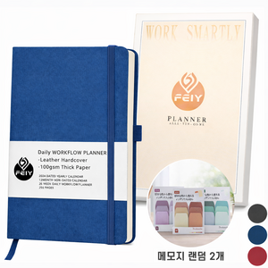 VEXLORA A5 만년 다이어리 플래너 업무용 스케줄북 일정관리 노트, 1개, 네이비