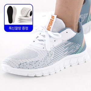 슈페르 발편한 런닝화 남성 운동화