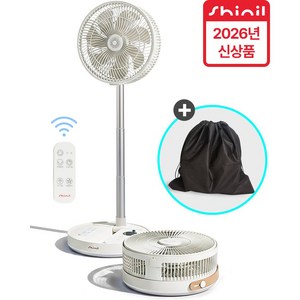 신일 무선 BLDC 선풍기 / 접이식 폴딩팬 / 최신형, SIF-T08JK