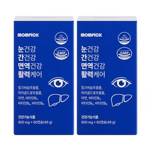 맘픽 눈건강 간건강 면역건강 활력 케어 루테인 밀크씨슬 아연 영양제, 2개, 60회분