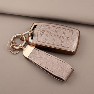 HAKO 소프트 가죽TPU 키케이스+키홀더 (제네시스호환 4버튼), 핑크베이지, G-01