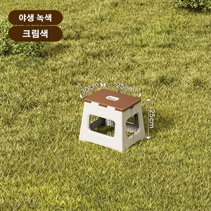 다용도 야외 캠핑 접이식 수납함 대용량 접이식 캠핑 수납함, 1개, 1단, 화이트B555