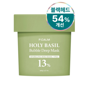 피캄 홀리바질 버블 딥 마스크 90g, 1개입, 1개