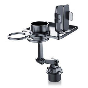 SEAMETAL 차량용 컵홀더 휴대폰 거치대 5 in1 확장 수납 테이블 360도 회전각도, 블랙, 1개