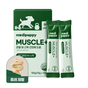 메디퍼피 근육 회복 관절영양제 냠스틱 강아지 노견, 1개, 관절, 150g