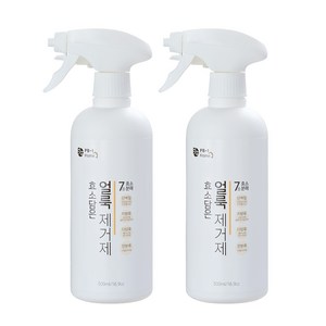 피비원홈 7종 효소 담은 섬유용 얼룩제거제, 2개, 500ml
