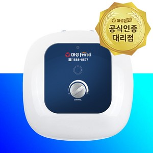 대성 쎌틱 전기온수기 15 30 50 80 100 리터 L 상향식 하향식 스텐 법랑, SG-15U 15리터 상향식 법랑