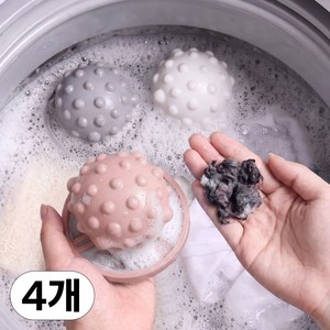 벨살 세탁기 먼지 제거 거름망 통돌이 부력 세탁볼, 그레이, 4개