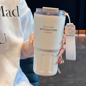 Shipshape 미니 휴대용 커피컵 휴대 컵 스텐 텀블러 보냉 빨대 물컵캠핑 청량음료컵 컬링, 1개, 600ml, 화이트-2