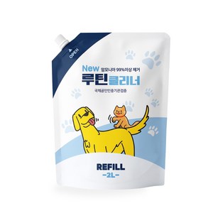 [루틴클리너 공식] 강아지 고양이 오줌냄새 암모니아 제거제 루틴클리너 오리지널 2.0, 1개, 2L