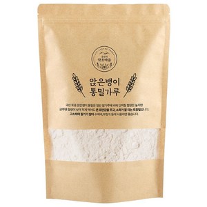 26년산 국산 토종 앉은뱅이 통밀가루(중력분) 앉은키 밀가루, 1개, 700g