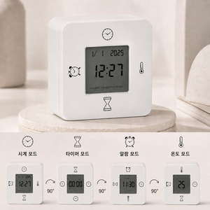 릴레타 요긴한 4WAY 무소음 탁상시계 온도계, 화이트
