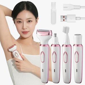 퀸코리 4in1 제모기 얼굴 코 다리 겨드랑이 바디트리머 방수휴대용 USB 충전식 제모기, 흰색