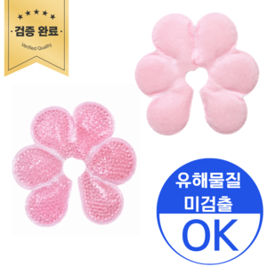 마스터스토리 가슴 냉온찜질팩 핑크, 2개