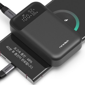 로랜텍 LCD 디스플레이 PPS 초고속충전 보조배터리 10000mAh + C to C 60W케이블, RC-33W