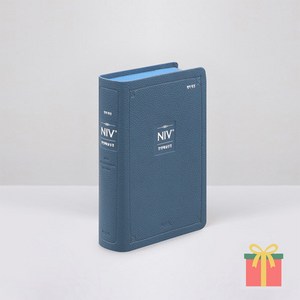 개역개정 NIV 한영해설성경 소 무지퍼 네이비 단본, 아가페출판사, 아가페