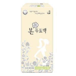 유기농본 유기농 순면커버 본퓨어 생리대 날개형, 대형, 24개입, 1개