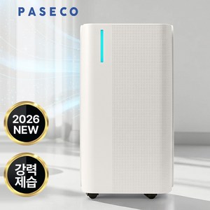 파세코 저소음 제습기 8L~12L 스마트 PDH-IW8000 / 최신상