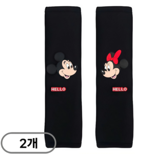 즈은즈 차량용 안전벨트 커버 2P, 2개, 디자인A